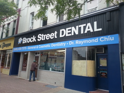 Brock Street Dental Exterior Signage Photo