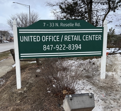 Exterior Signage for United Office / Retail Center Photo
