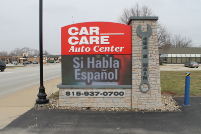 Car Care Auto Center Monument Sign Photo
