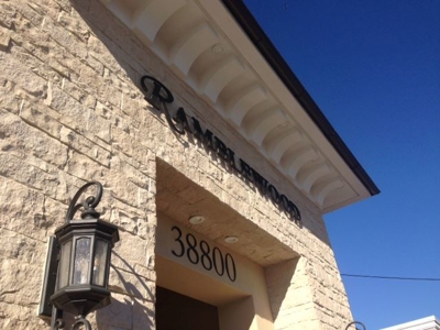 Building Identification Signage Photo