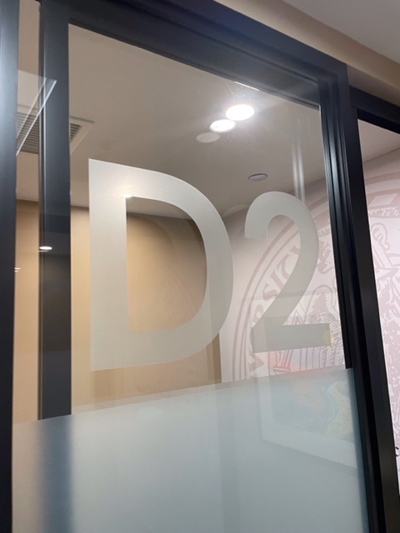 Interior Door Graphic Photo