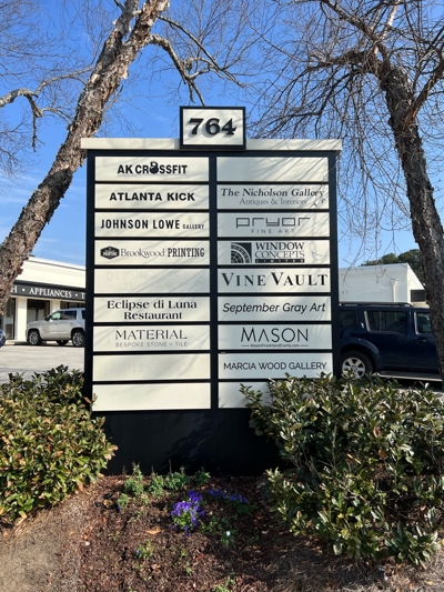 Shopping Center Monument Sign Photo