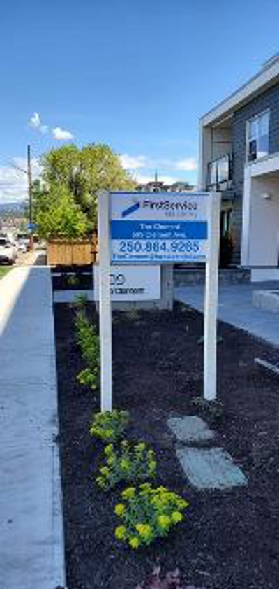 First service residential entrance Photo
