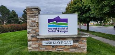 Regional district monument sign Photo