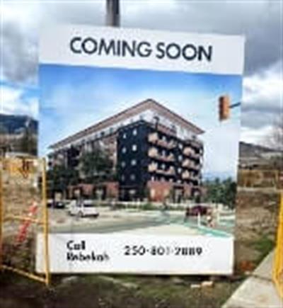 Property management signage Photo
