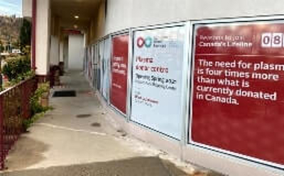 Window and floor graphics Photo