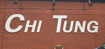 Chi Tung Building Sign Photo