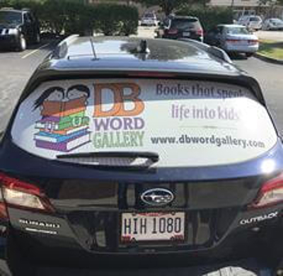 Car with DB word gallery image Photo