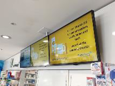Pharmacy digital advertisment Photo