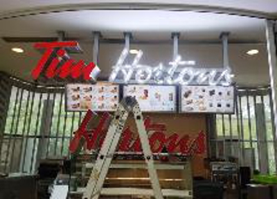 Tim Hortons sign on the store Photo