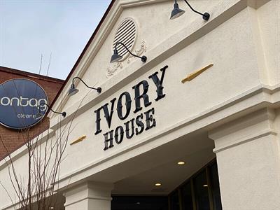 Ivory House signage Photo