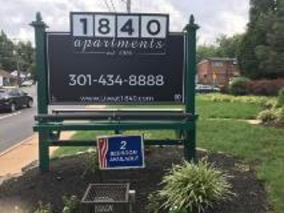 Custom exterior signage Photo