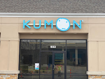 Exterior Signage Photo