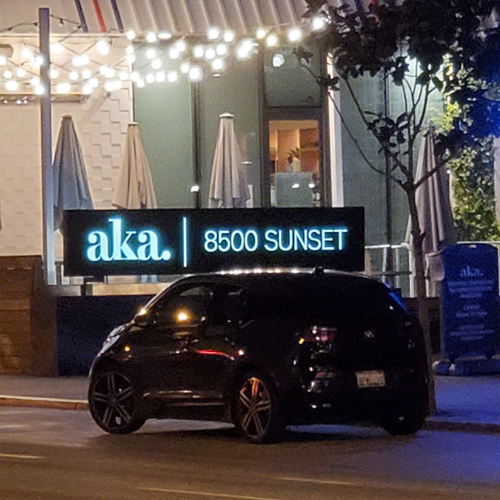 Lighted Monument Sign
