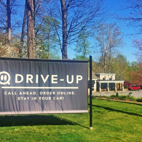 Drive Up Site Sign