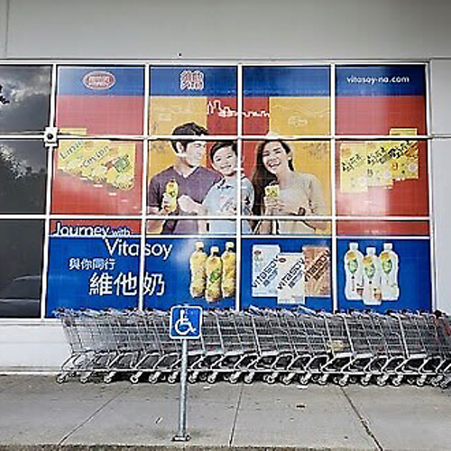 Supermarket custom window graphics