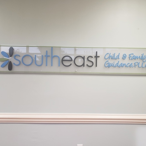 Southeast custom decal on the wall
