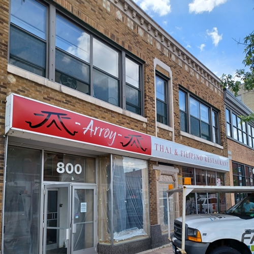 Exterior Signage